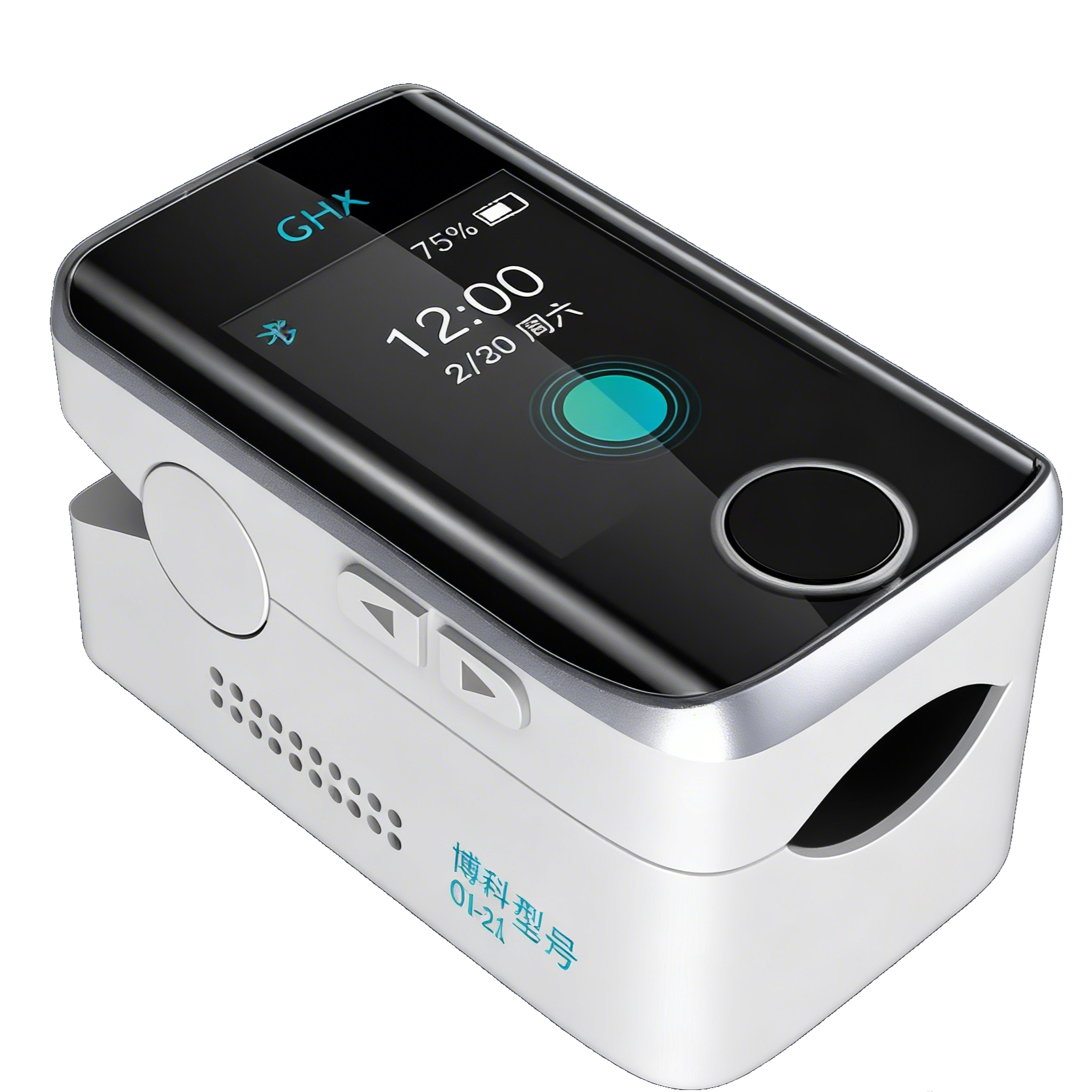 无创血糖仪界面